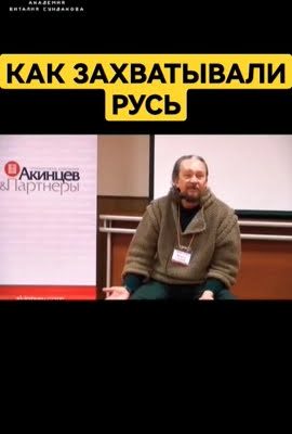 Ломая барьеры: расшифровка сдвигов в культурном коде