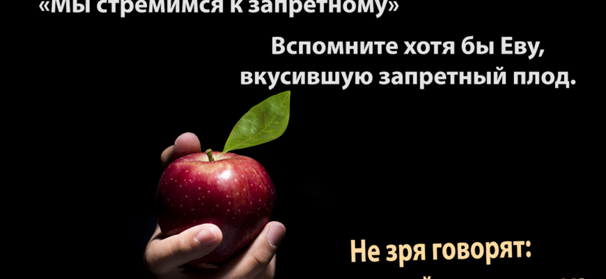 СЛОВА С ЛАТИНСКОГО И ИХ ЗНАЧЕНИЕ