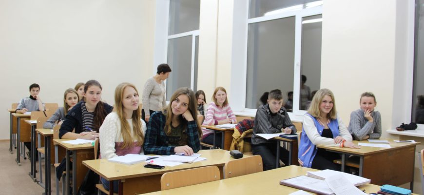 ПОДГОТОВИТЕЛЬНЫЕ КУРСЫ В ВГУ ВОРОНЕЖ