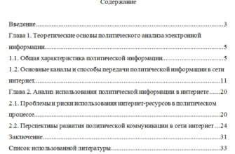 Изучение экспрессионизма: полное руководство по художественным стилям