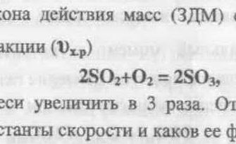Откройте для себя преимущества старого портала ВГТУ: все необходимое у вас под рукой