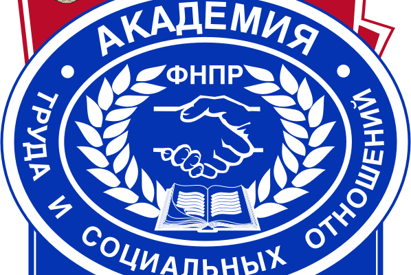ОЗНАКОМИТЕЛЬНАЯ ПРАКТИКА УПРАВЛЕНИЕ ПЕРСОНАЛОМ